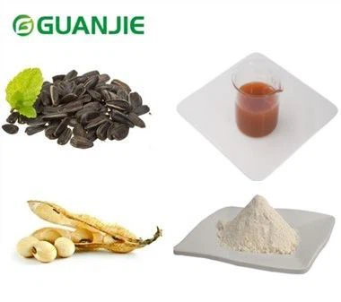 Phosphatidylserine hmoov